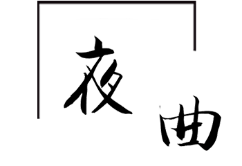 1624514081108018.png 標(biāo)題框框.png