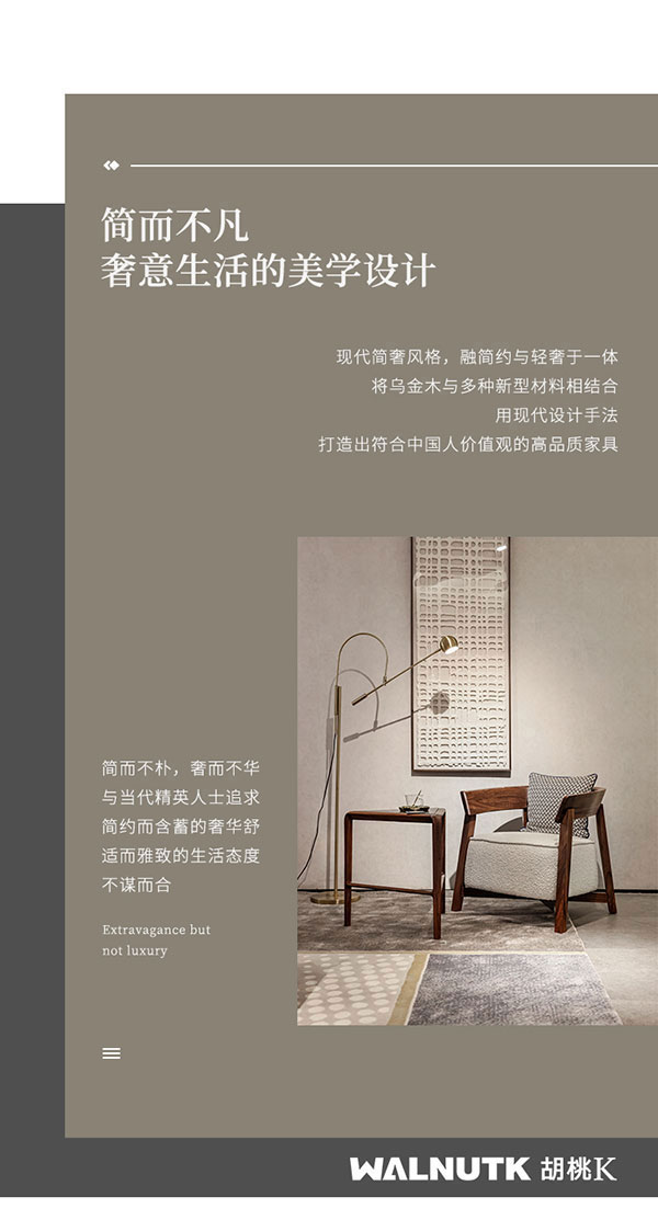 童話森林 ? 新店開業(yè) / 佛山_07.jpg