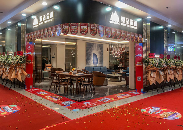 童話森林胡桃K系列深圳店實拍圖