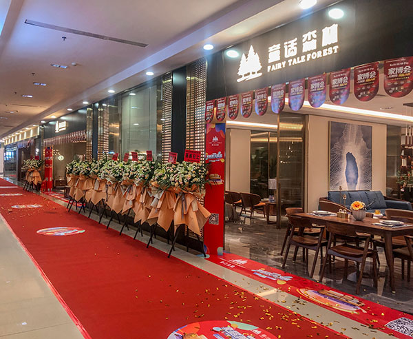 童話森林胡桃K系列深圳店實拍圖