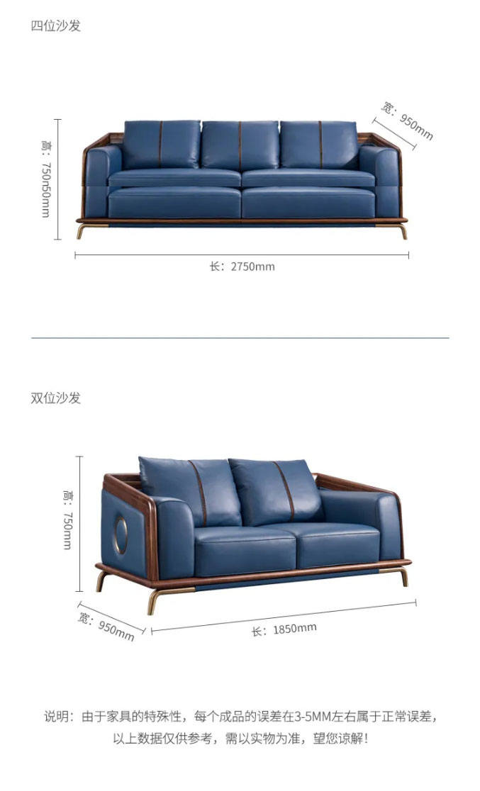 胡桃K推薦丨家有藍(lán)山奢華有度