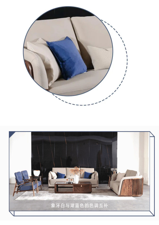 童話森林實木沙發(fā)