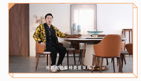 童話森林胡桃K|現(xiàn)代餐桌推薦