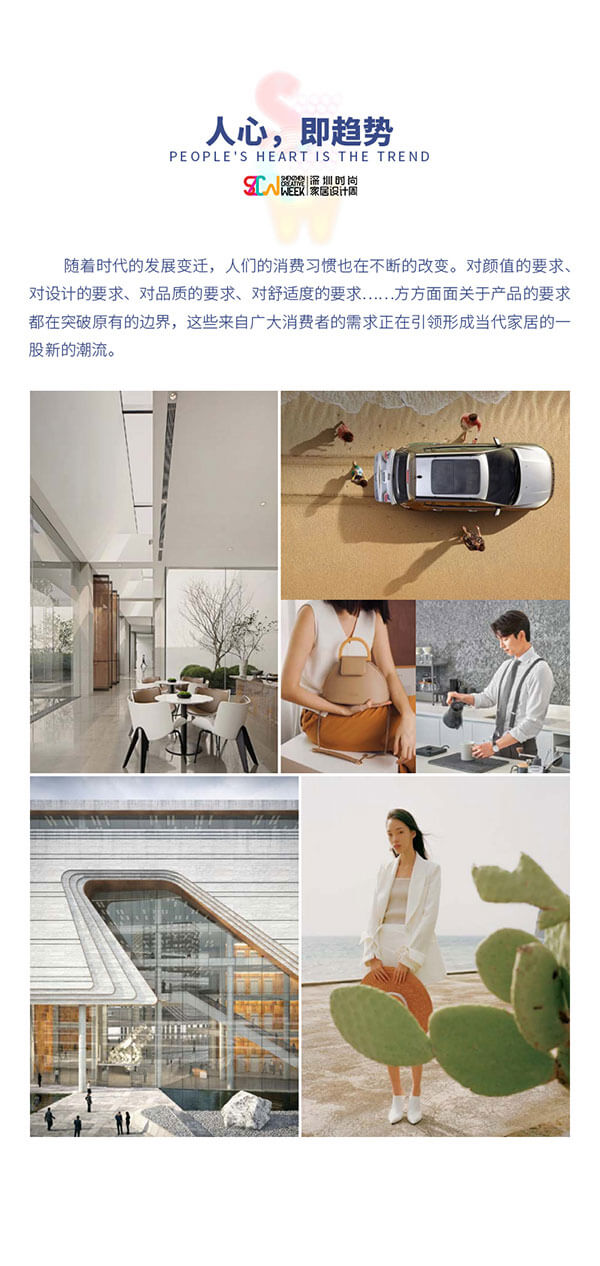 深圳展會延期至5月15-18日但童話森林2022新品莫吉托展廳已精彩呈現(xiàn)