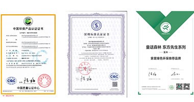 精制美好實木生活，童話森林始終走在行業(yè)前沿