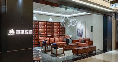 誰清楚童話森林家具質(zhì)量怎么樣？