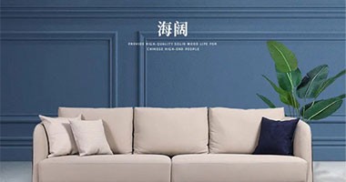 童話森林實木沙發(fā)海闊|顏值與實用兼得