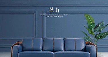 童話森林胡桃K推薦|家有“藍山”，奢華有度